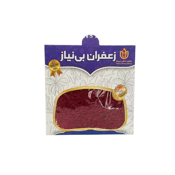 زعفران سوپر نگین نیم مثقال