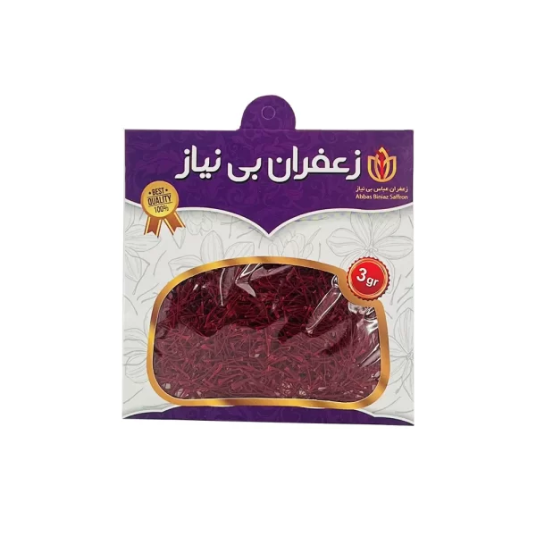 زعفران نگین خشک 3 گرم