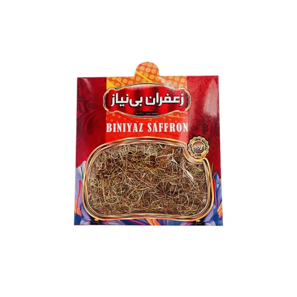1مثقال